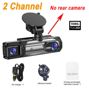 3 Channel Dash Cam 1080P Front And Rear Night Vision Parking Monitor Car DVR - stepyours.com