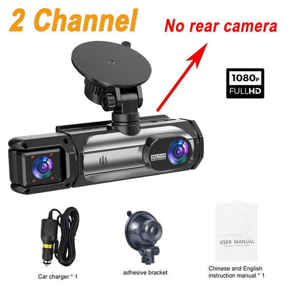 3 Channel Dash Cam 1080P Front And Rear Night Vision Parking Monitor Car DVR - stepyours.com
