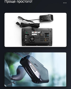 TEYES X5 Car DVR Dash Cam 1080P Full HD Front Camera - stepyours.com