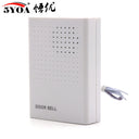 Doorbell Electronic Wire Door Bell Ding-Dong Dry Battery or Connect to 12V Two Types by stepyours.com
