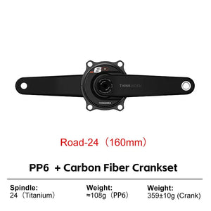 ThinkRider Carbon Power Crankset — product view 16