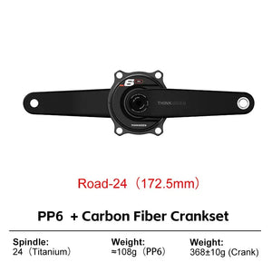 ThinkRider Carbon Power Crankset — product view 19