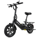 Dyu Folding Electric Bike Inch — product view 1