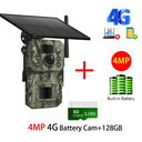 INQMEGA4G Solar Trail Camera 2K Night Vision 5MP PIR Motion Activated - stepyours.com