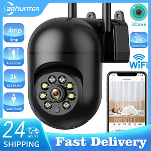 4MP Outdoor WiFi Camera 2K PTZ Night Vision IP Surveillance ICSee App - stepyours.com
