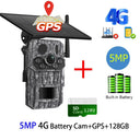INQMEGA4G Solar Trail Camera 2K Night Vision 5MP PIR Motion Activated - stepyours.com