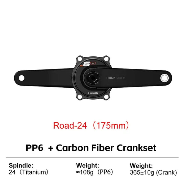 ThinkRider Carbon Power Crankset — product view 20