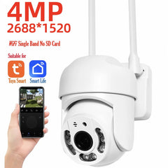 Tuya 4MP PTZ Outdoor WiFi Security Camera - IP66 Weatherproof AI Tracking - stepyours.com