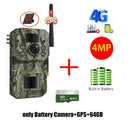 INQMEGA4G Solar Trail Camera 2K Night Vision 5MP PIR Motion Activated - stepyours.com