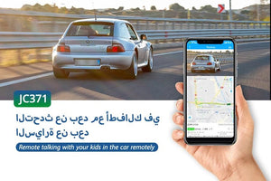 Jimimax JC371 ADAS Dash Cam 3 Channel 4G GPS Live Stream AI Recorder - stepyours.com
