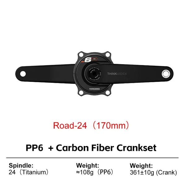 ThinkRider Carbon Power Crankset — product view 10