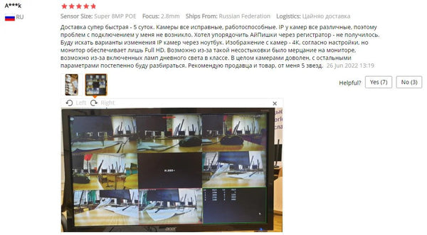 New 8MP 4K IP Camera Outdoor PoE Color Night Vision - Security Bullet - stepyours.com