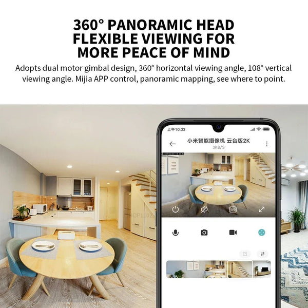 Xiaomi 360 Degree PTZ 2K AI Security Camera AI Human Detection Night Vision - stepyours.com