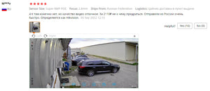ASECAM 4K 8MP IP Camera Outdoor PoE AI Humanoid Detection Surveillance Hooks by stepyours.com