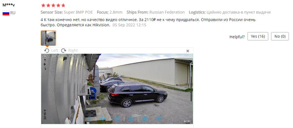 ASECAM 4K 8MP IP Camera Outdoor PoE AI Humanoid Detection Surveillance Hooks by stepyours.com