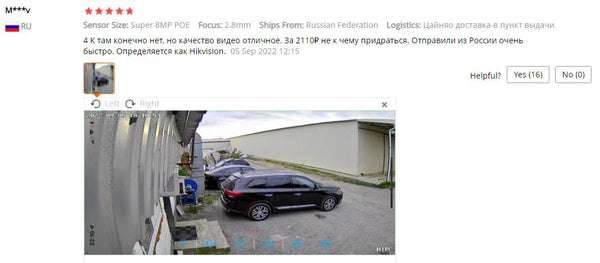 4K 8MP Outdoor IP Camera PoE H265 Onvif AI Color Night Vision 2.8mm - stepyours.com