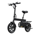 Dyu Mini Folding Electric Bike for Custom Setups — product view 1