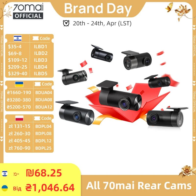 70mai Rear Camera RC Series For A800SE A510 A200 X800 T800 - stepyours.com