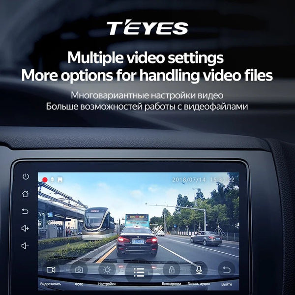 TEYES X5 Car DVR Dash Cam 1080P Full HD Front Camera - stepyours.com