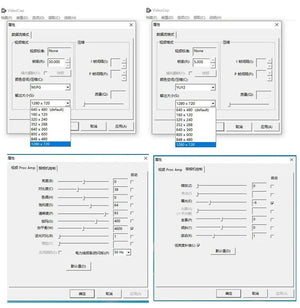 OV9732 100 Degree USB Camera Module With Optimized Firmware For Autodarts - stepyours.com