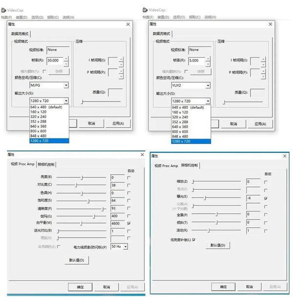 OV9732 100 Degree USB Camera Module With Optimized Firmware For Autodarts - stepyours.com
