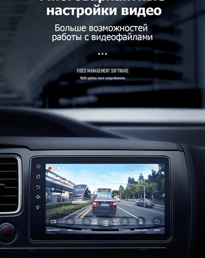 TEYES X5 Car DVR Dash Cam 1080P Full HD Front Camera - stepyours.com