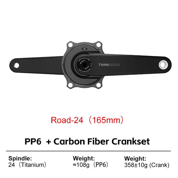 ThinkRider Carbon Power Crankset — product view 9