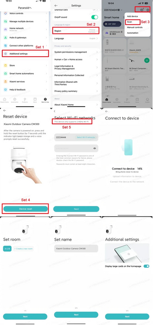 Xiaomi Home Security PTZ 2K Camera Color Night Vision AI Detection Hooks - stepyours.com