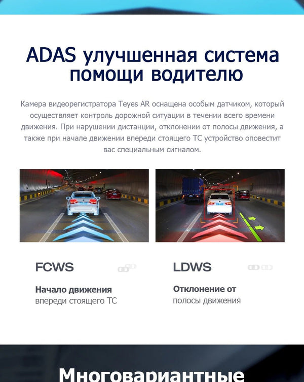 TEYES X5 Car DVR Dash Cam 1080P Full HD Front Camera - stepyours.com