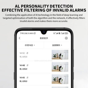 Xiaomi 360 Degree PTZ 2K AI Security Camera AI Human Detection Night Vision - stepyours.com