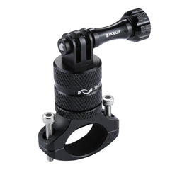 Puluz Degree Rotation Bike Aluminum