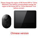 Xiaomi Smart Cat eye 2 WiFi Wireless Camera Video Peephole Doorbell 3MP HD Infrared Night Vision 180 Wide Nngle For Mi Home APP by stepyours.com