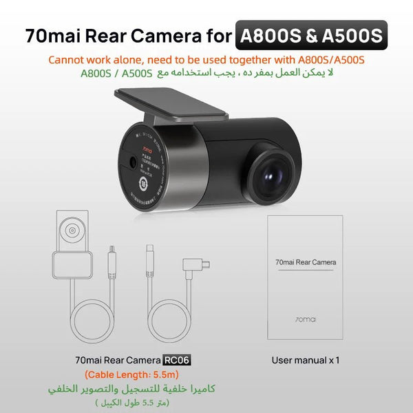 70mai Rear Camera RC Series For A800SE A510 A200 X800 T800 - stepyours.com