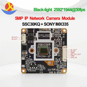 5MP CCTV Camera Board for Home Security - stepyours.com