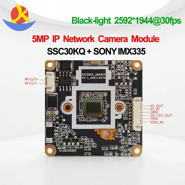 5MP CCTV Camera Board for Home Security - stepyours.com