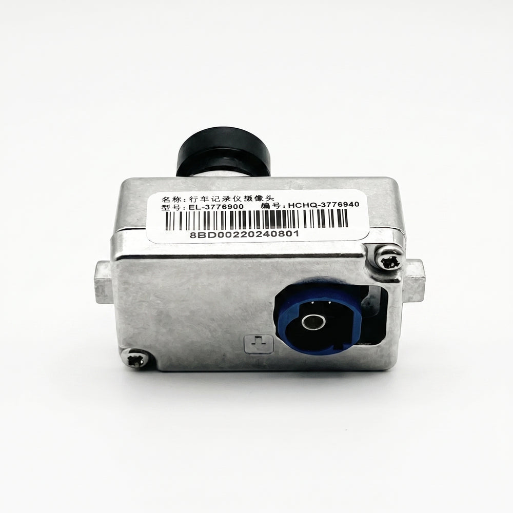 Smart Dash Cam For BYD Atto 3 EV With GPS ADAS Pro - stepyours.com